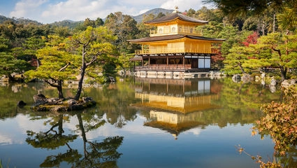Kyoto, den gyllende paviljongen.